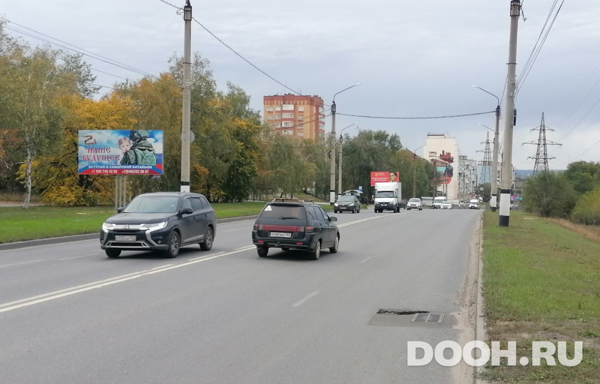 GID SZR-054-B