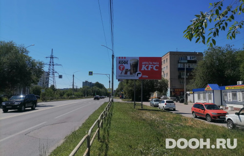 GID: SZR-057-A