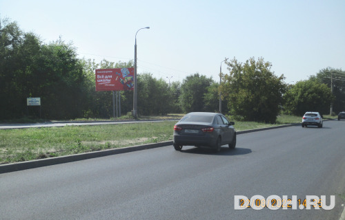 GID: TLT-456-В