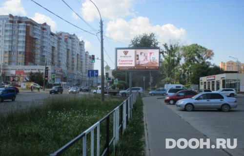 GID: VOLOG-1004-A*
