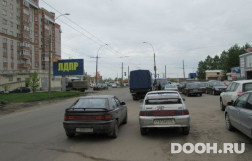 GID: VOLOG-1018-В*