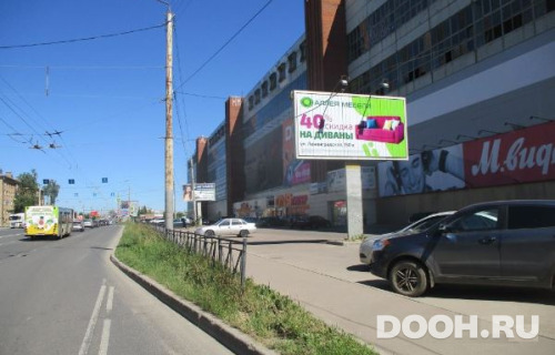 GID: VOLOG-1030-A3-Р3*