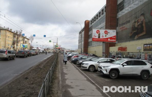 GID: VOLOG-1040-A1-Р2*