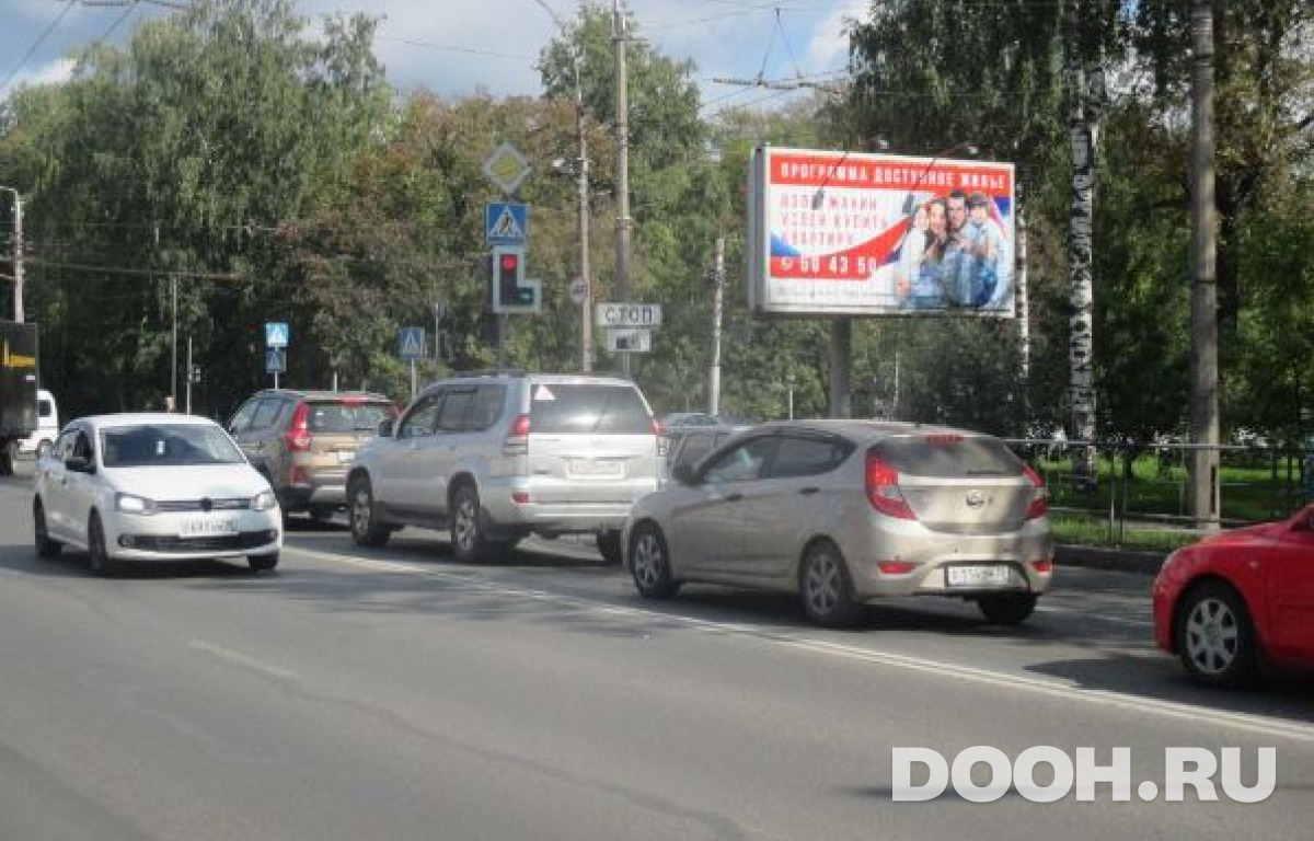 GID VOLOG-1049-A3-Р1*