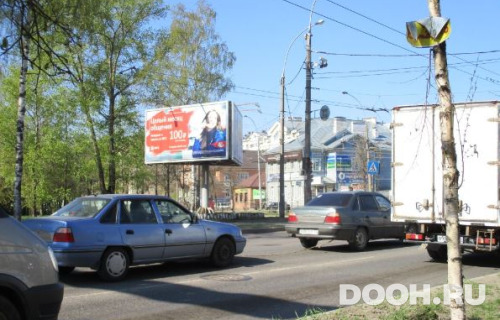 GID: VOLOG-1049-B2-Р2*