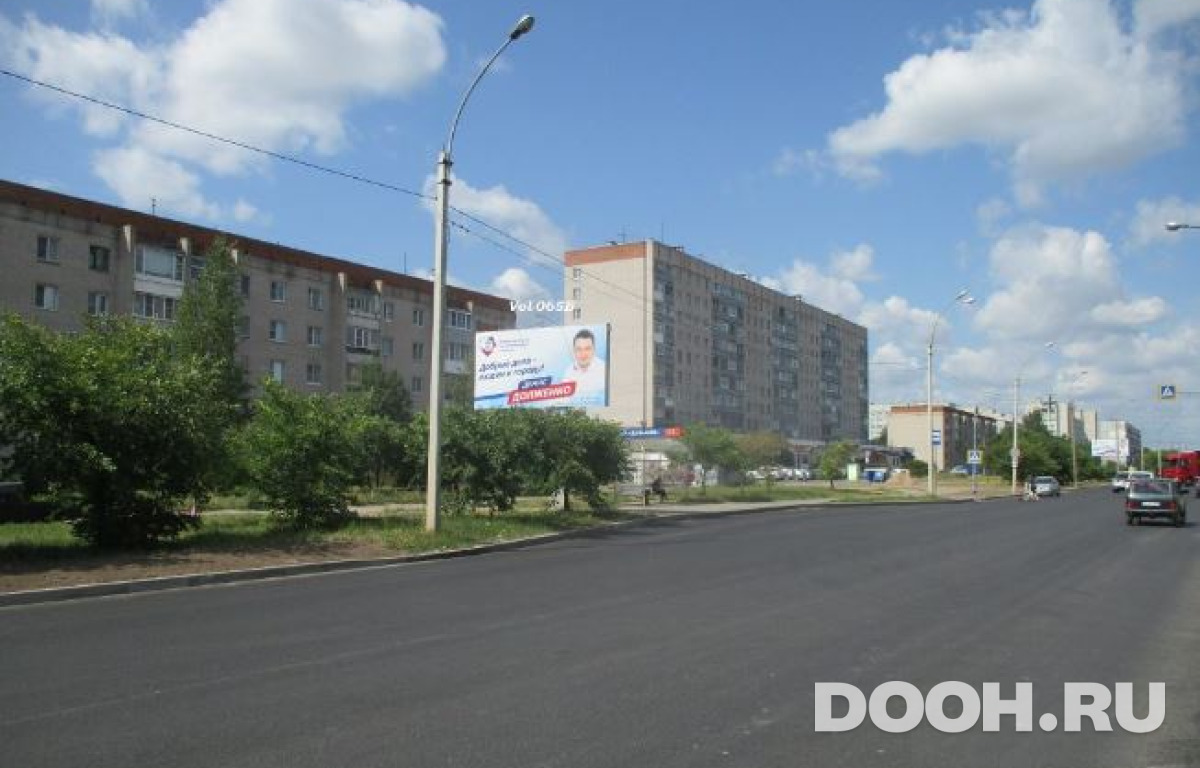 GID VOLOG-1065-B*