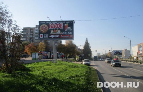 GID: VOLOG-1077-B3-Р3*