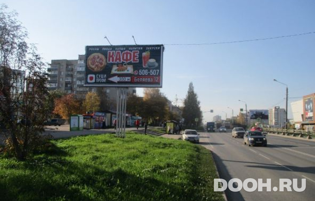 GID VOLOG-1077-B3-Р3*