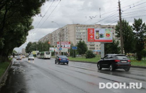 GID: VOLOG-1091-A1-Р3*