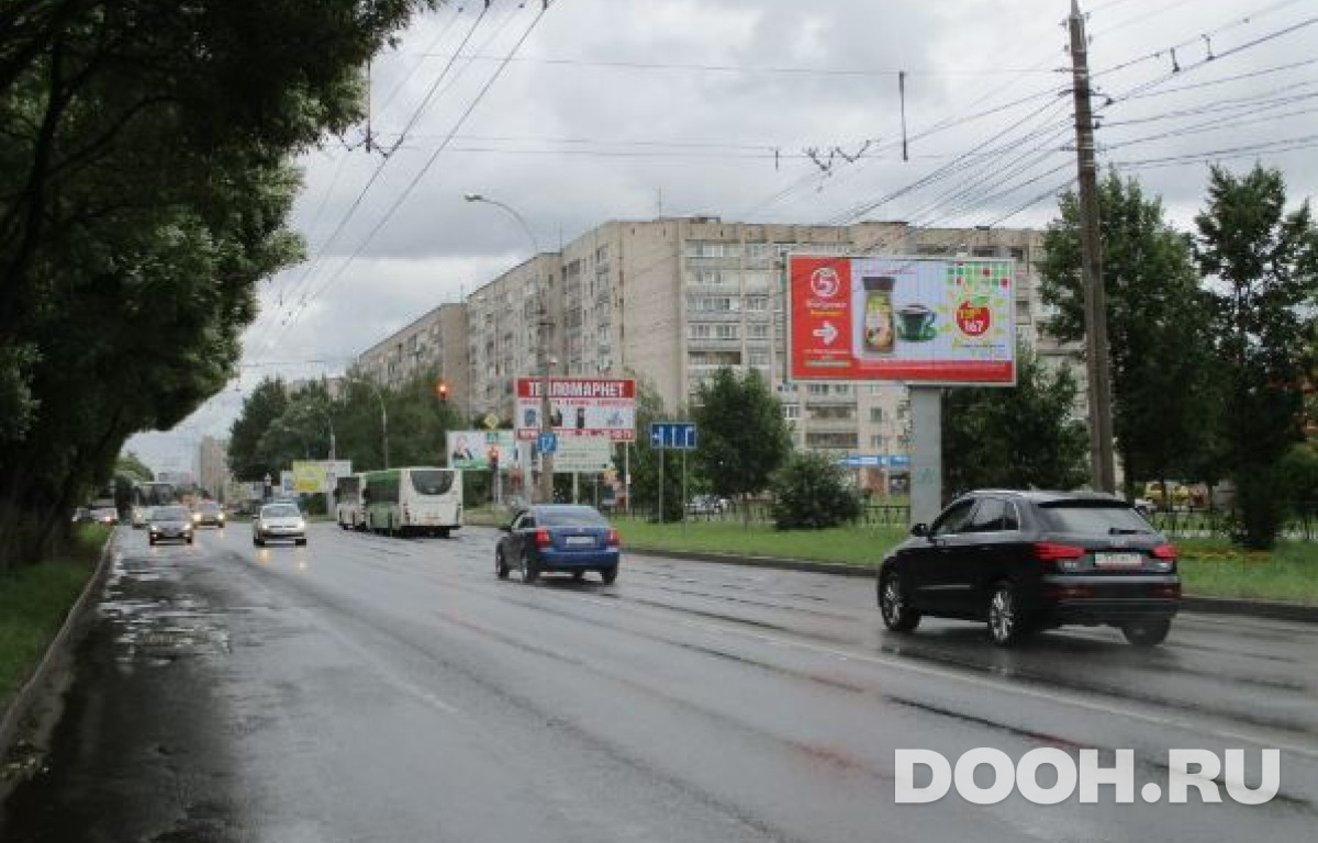 GID VOLOG-1091-A1-Р3*