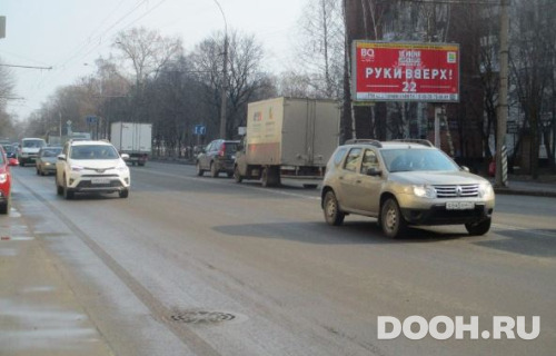 GID: VOLOG-1103-A2-Р1*