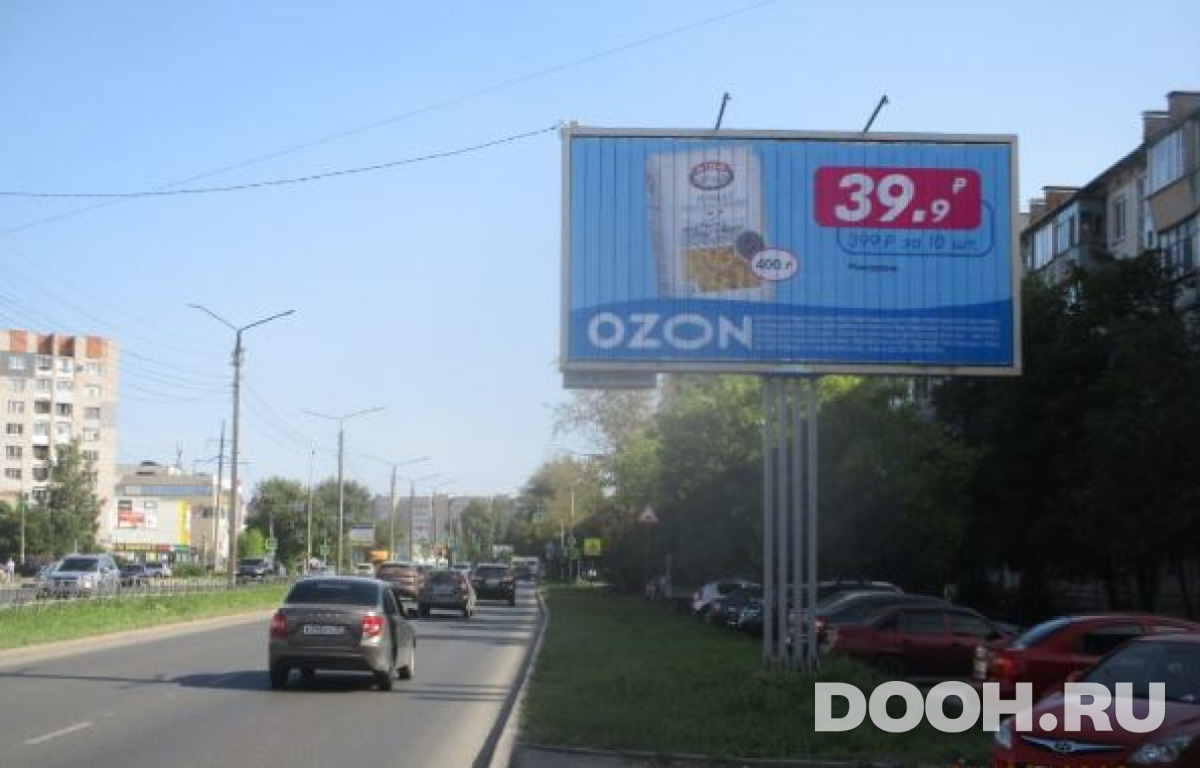 GID VOLOG-1107-A3-Р2*