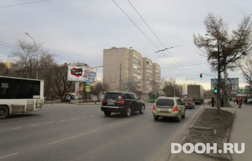 GID: VOLOG-1117-A3-Р1*