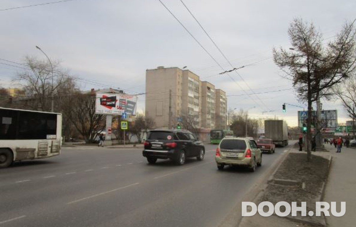 GID VOLOG-1117-A3-Р3*