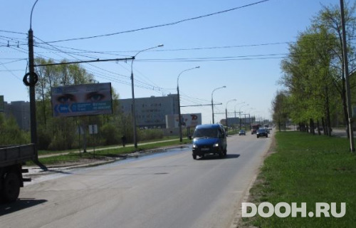 GID: VOLOG-1119-B*