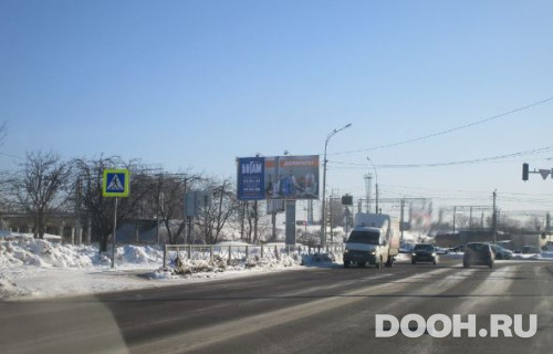 GID: VOLOG-1134-В*