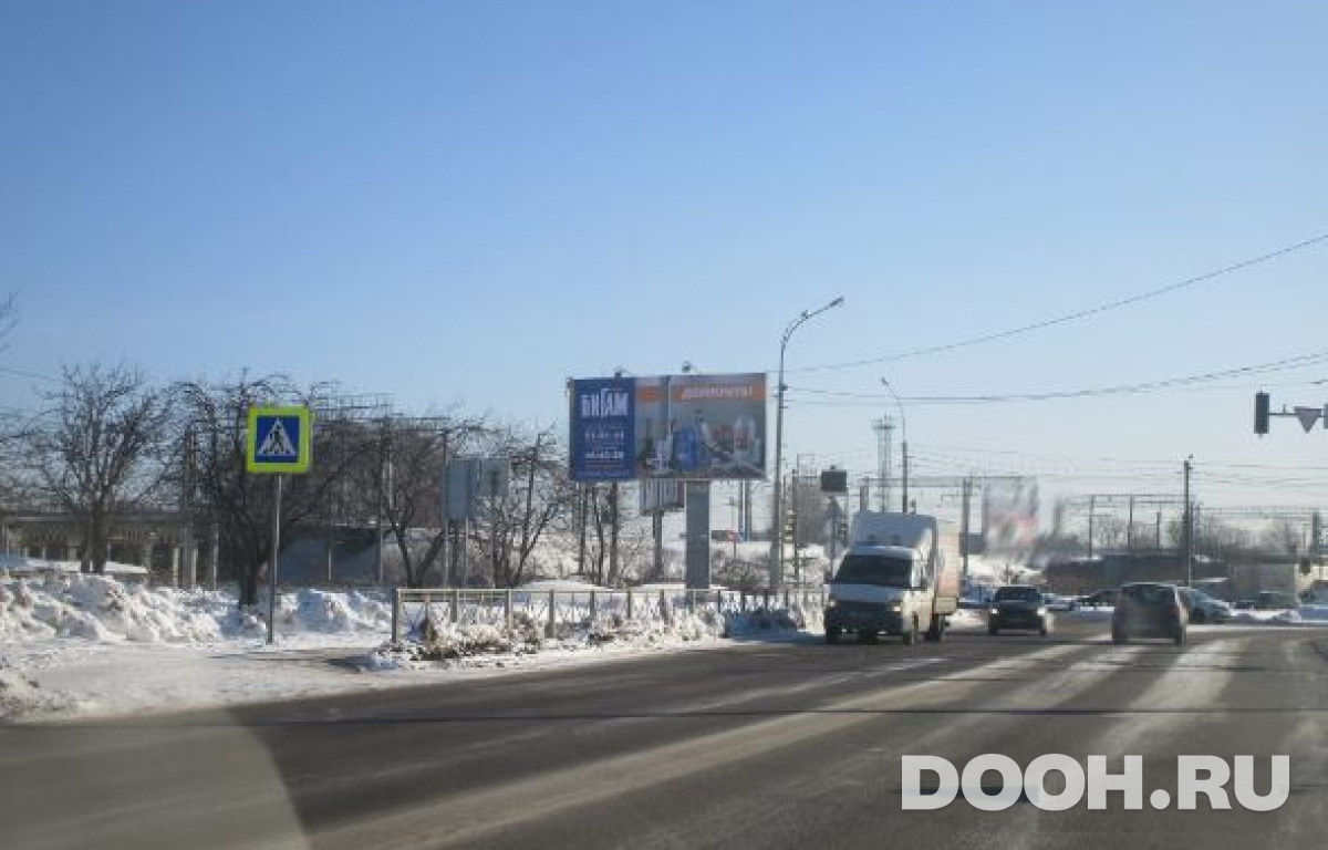 GID VOLOG-1134-В*