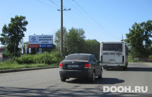 GID: VOLOG-1135-B*