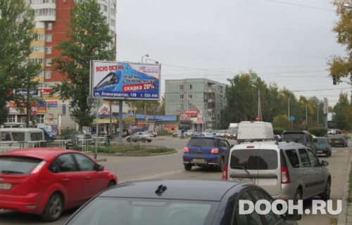 GID: VOLOG-1190-B3-Р2*