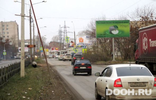 GID: VOLOG-1350-B*