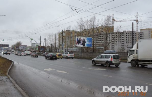 GID: VOLOG-1358-A-Р2*