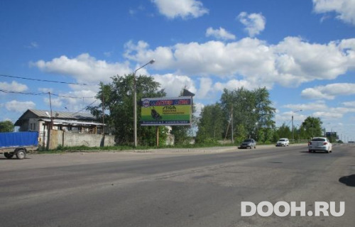GID: VOLOG-1376-B*
