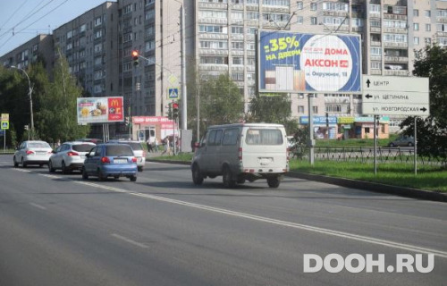 GID: VOLOG-1404-A2-Р1*