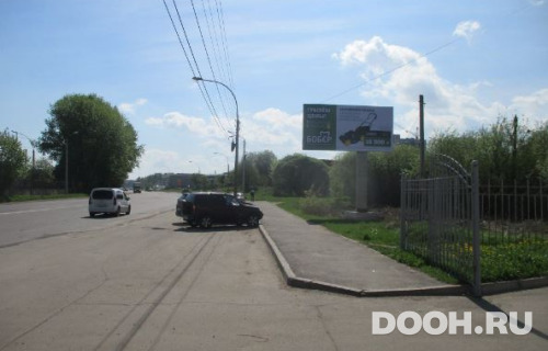 GID: VOLOG-1455-A*