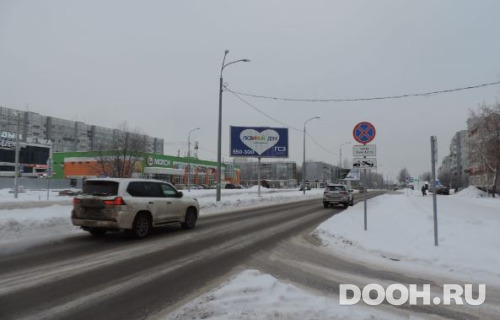 GID: VOLOG-1462-A2-Р3*