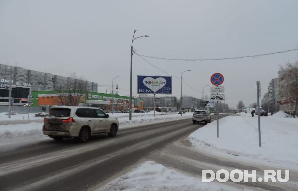 GID VOLOG-1462-A2-Р3*