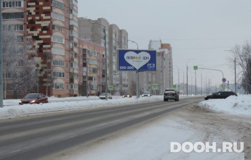 GID: VOLOG-1462-В3-Р2*