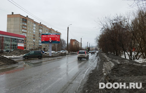 GID: ZLAT-348-B