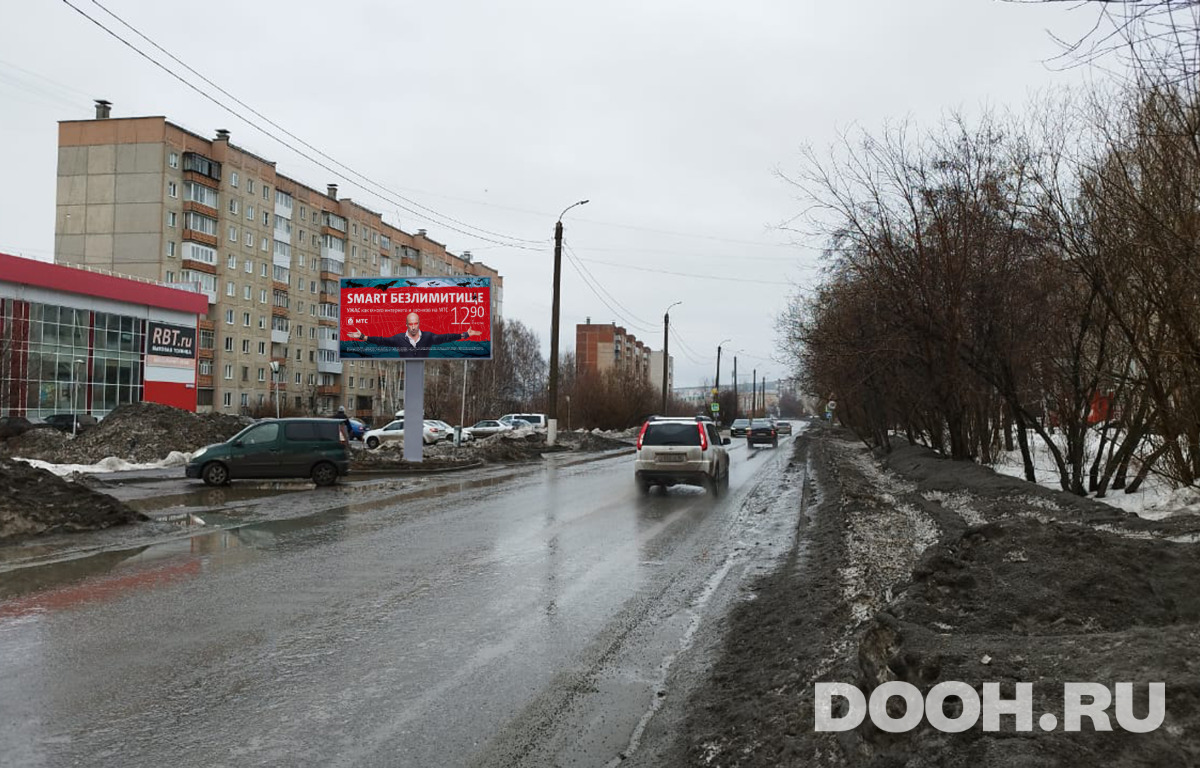 GID ZLAT-348-B