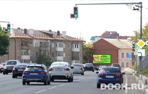 GID: UFA-DBB017-А*