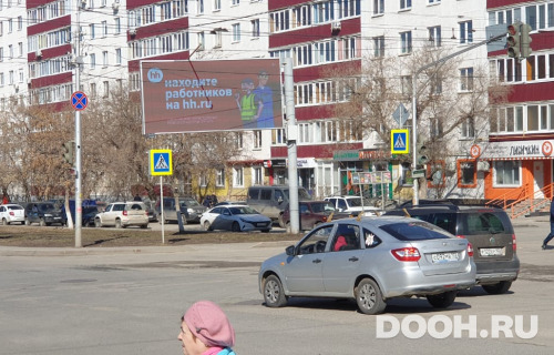 GID: UFA-DBB021-А*