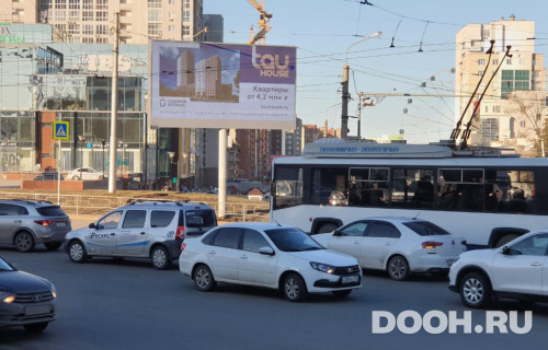 GID: UFA-DBB029-А*