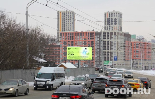 GID: UFA-DBB11-B*