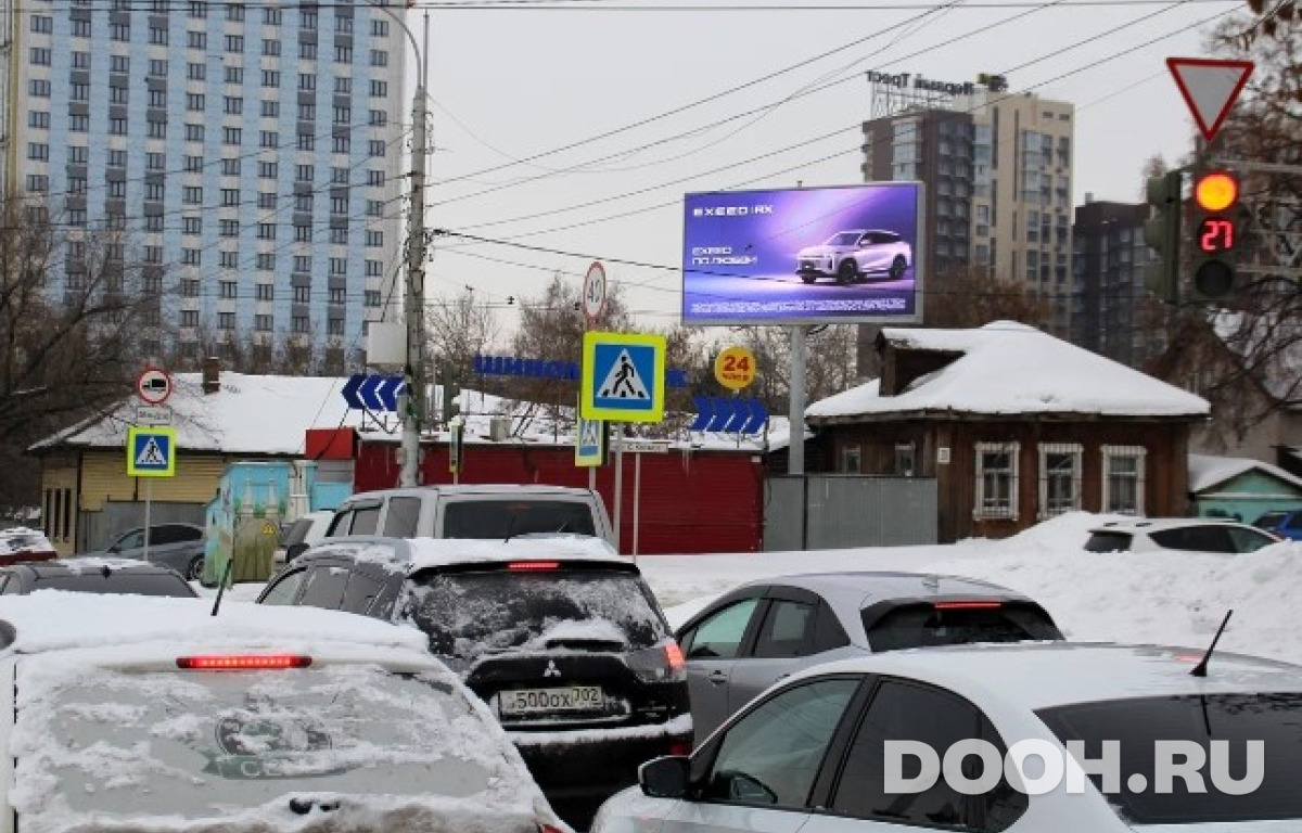 GID UFA-DBB12-А*