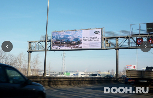 GID: UFA-DSS01-В*