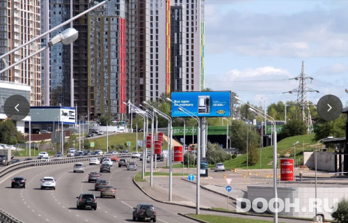 GID: UFA-DSS05-А*