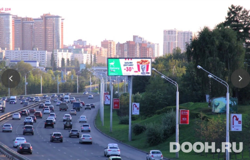 GID: UFA-DSS06-А*