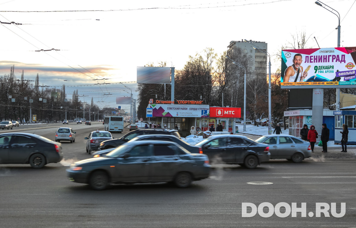 GID UFA-V1001-A*