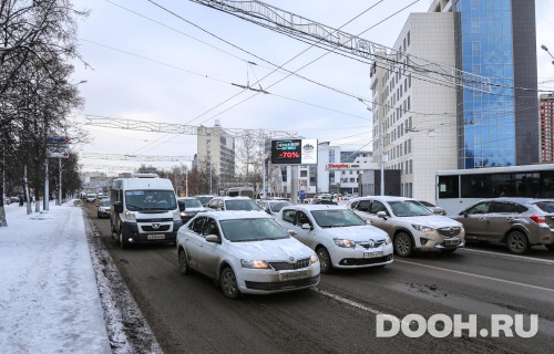 GID: UFA-V1003-A*