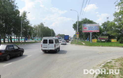 GID: UL-008-A*