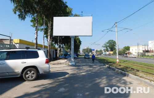 GID: UL-029-B*