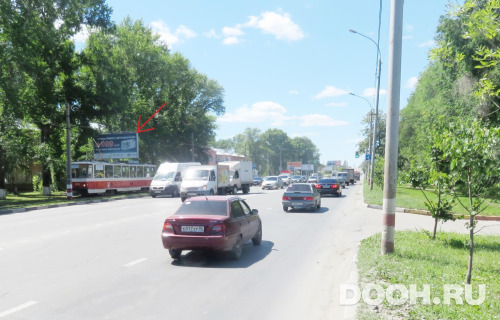 GID: UL-044-B*