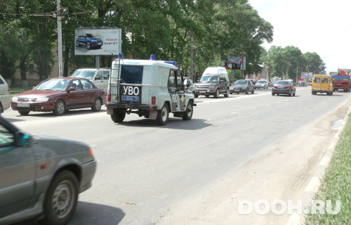GID: UL-046-B*
