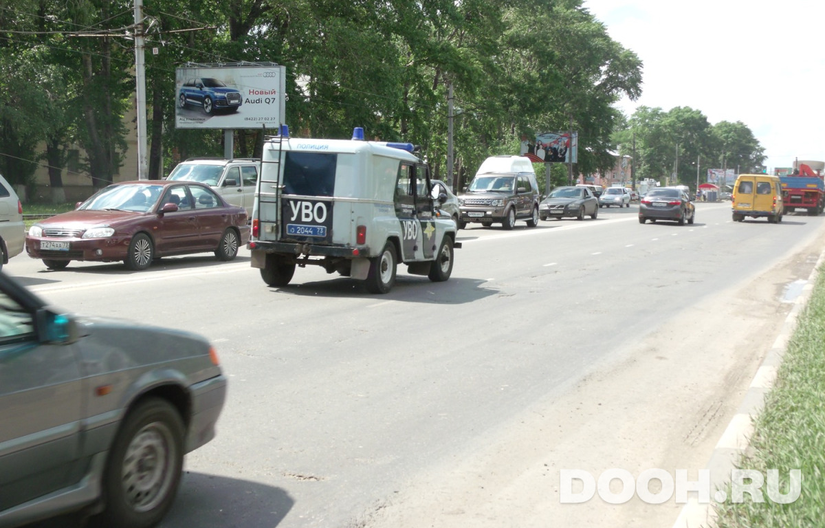 GID UL-046-B*