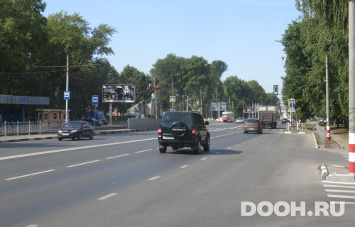GID: UL-050-B*
