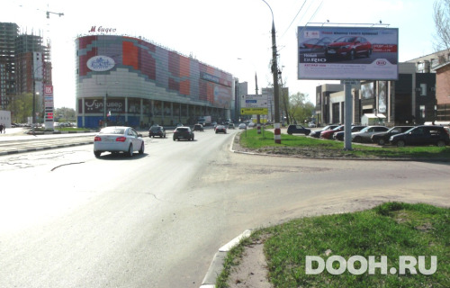 GID: UL-080-A*